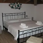 Tadi Laro Luxury Panorama Comer Colico * Carriola